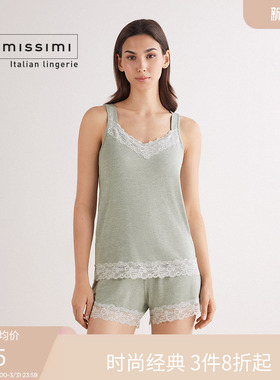 Intimissimi意舒漫简约风蕾丝花边舒适背心短裤家居套装PCD700G