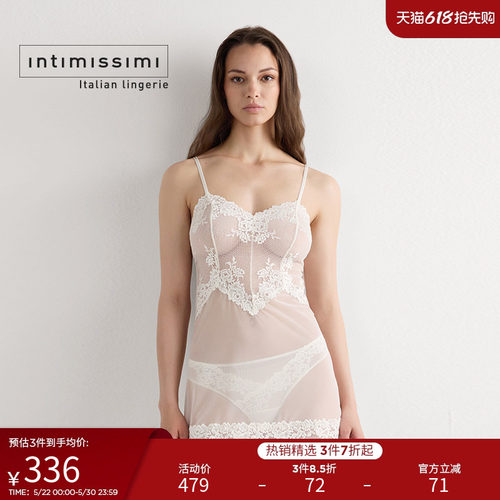 intimissimi花卉蕾丝吊带睡裙