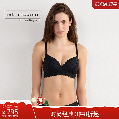 Intimissimi意舒漫时尚ADELE薄杯无钢圈甜美蕾丝三角杯文胸RIS97A