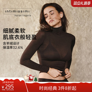 Intimissimi意舒漫女士秋冬高领莫代尔含羊绒长袖 CLD28T 针织衫