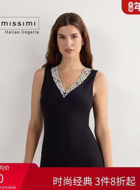 Intimissimi意舒漫时尚蕾丝花卉刺绣V领无袖背心CGD1294