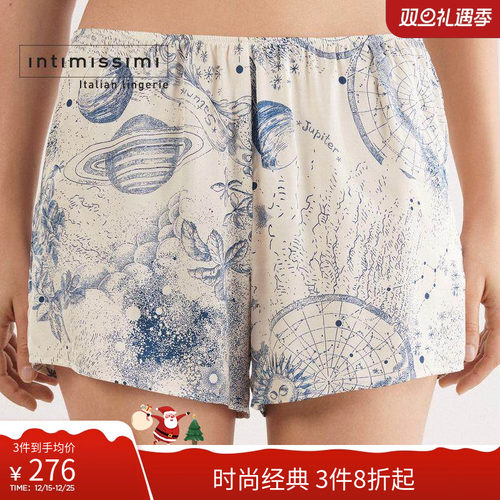 时尚神秘星系印花短裤睡裤