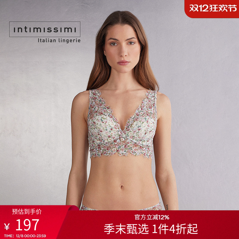 Intimissimi意舒漫时尚ASIA浪漫碎花蕾丝胸衣式文胸RID2568
