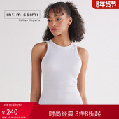 Intimissimi意舒漫时尚 简约金银丝棉质圆领无袖 背心CGD177