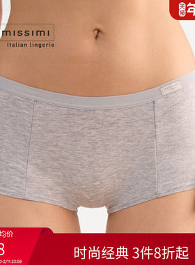 intimissimi意舒漫女士休闲简约棉质舒适中腰短裤平角裤SCD65B