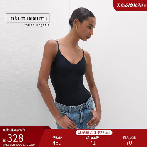 女士轻薄带衬垫V领修身打底吊带