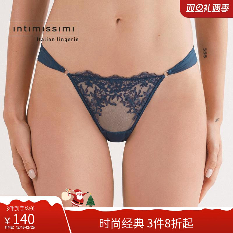 时尚轻薄花卉蕾丝巴西式内裤