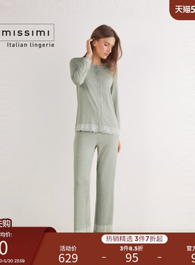 Intimissimi意舒漫休闲舒适蕾丝花边长袖睡衣家居服套装PLD700A