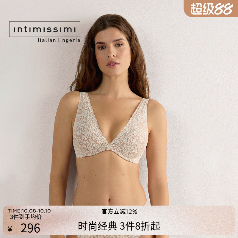 意式经典女士内衣舒适性感文胸