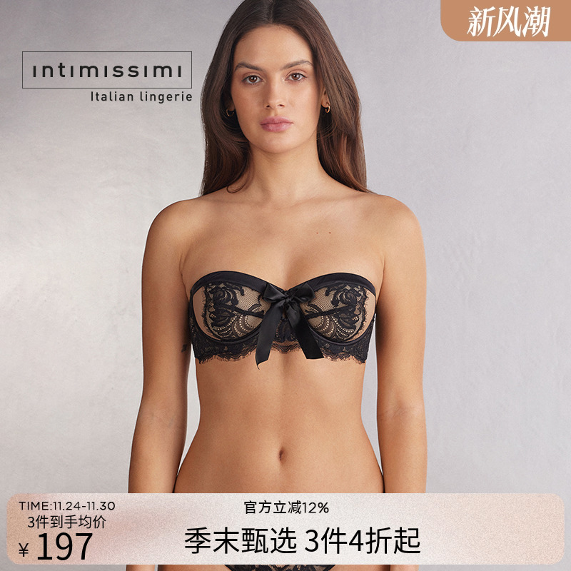 Intimissimi意舒漫女士性感蕾丝无衬垫蝴蝶结抹胸式文胸RB2563F
