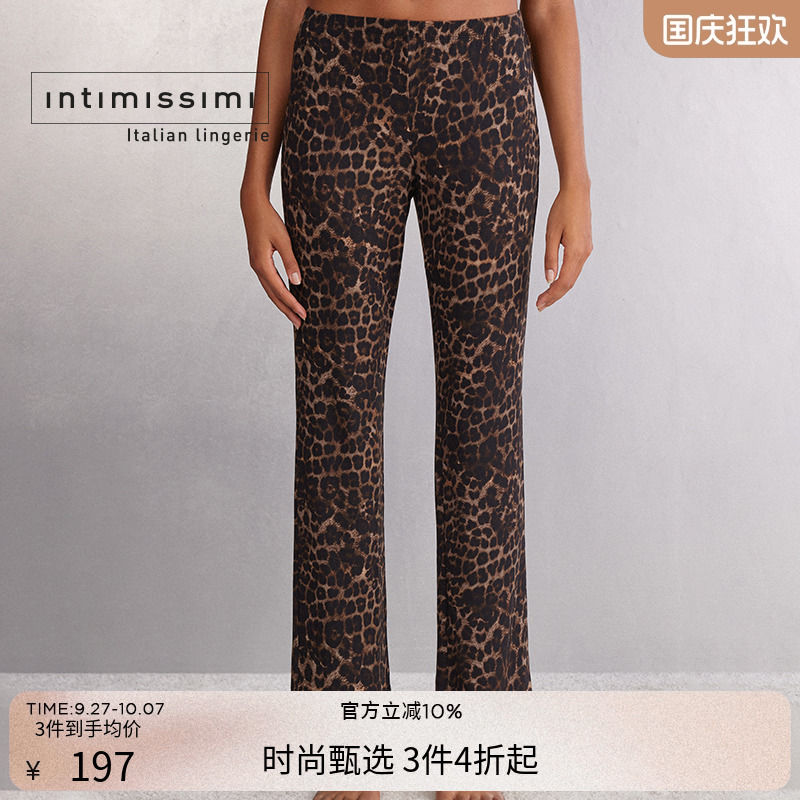 Intimissimi意舒漫女士时尚豹纹莫代尔家居长裤睡裤PDL2548