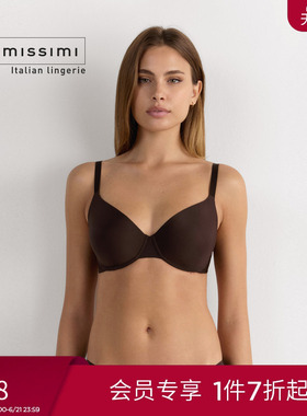 Intimissimi意舒漫26夏季新品FRANCESCA无痕美背聚拢文胸RID49F