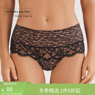 Intimissimi意舒漫女士内裤性感豹纹蕾丝边中腰平角裤SC2589B
