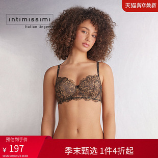 Intimissimi意舒漫性感SOFIA豹纹印花荷叶边文胸RID2561