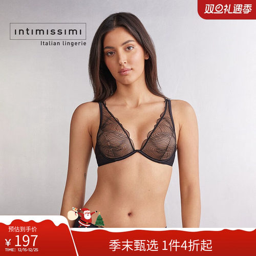 Intimissimi意舒漫女士ELENA波浪几何蕾丝胸衣式文胸RID2556