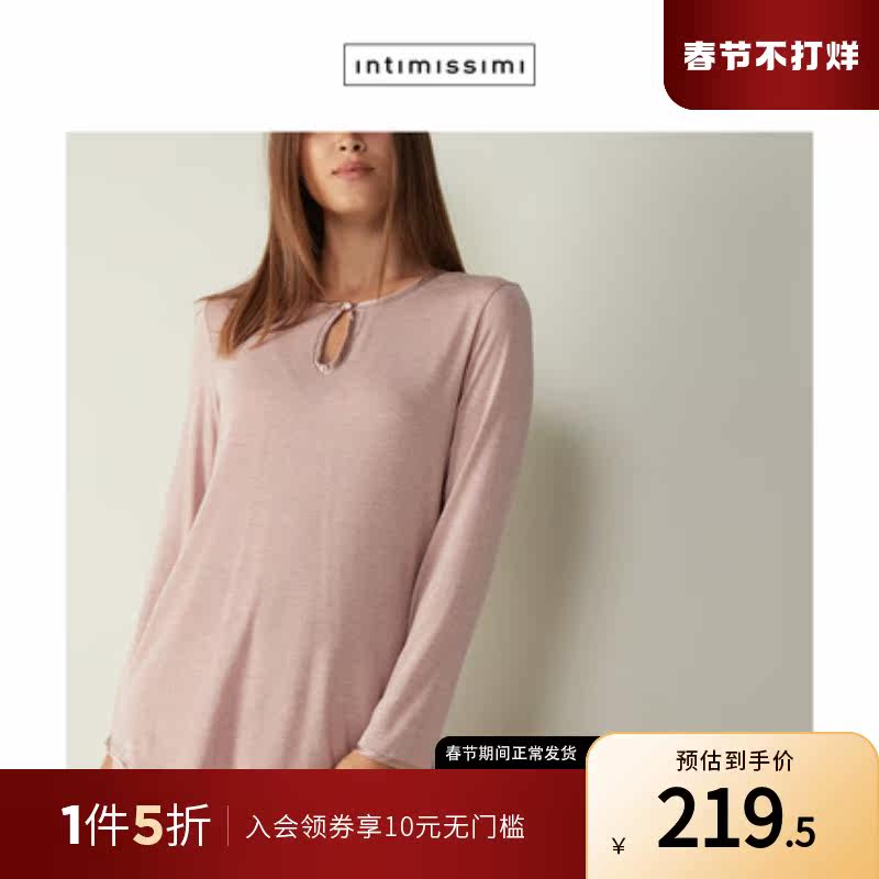 Intimissimi Silk Touch 女士莫代尔长袖针织衫 CLD848|msdalam kategori Butik wanita / wanita, shirt - dari Buy2taobao.com untuk memberikan perkhidmatan ejen Taobao profesional membeli