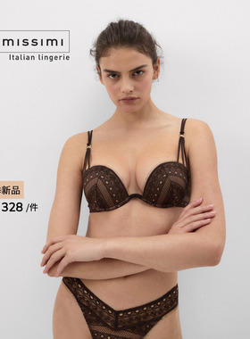 Intimissimi意舒漫26夏季新品ILENIA睫毛蕾丝小胸聚拢文胸RID2602