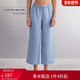 Intimissimi意舒漫女士舒适休闲纯色抽绳亚麻直筒阔腿裤 AI164L