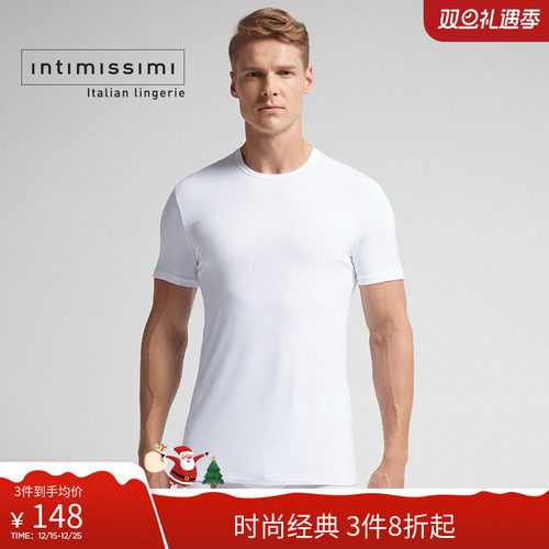 男士圆领舒适短袖打底T恤