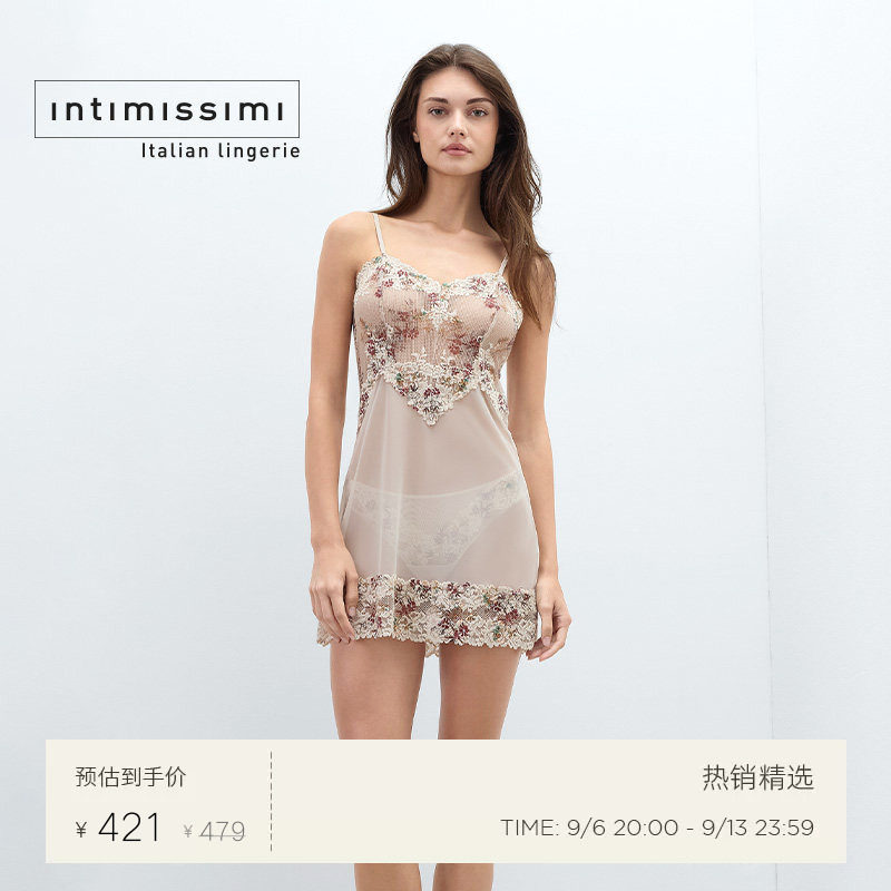Intimissimi意舒漫秋冬新品碎花蕾丝网纱V领吊带睡裙LBD2294