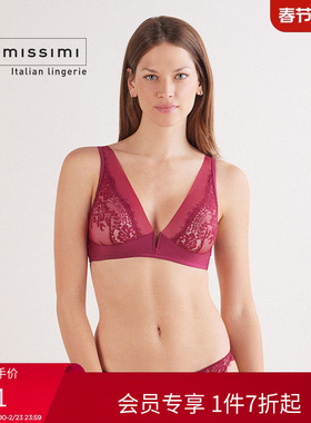 Intimissimi意舒漫性感深V轻薄花卉蕾丝美背无衬垫文胸RSD2579