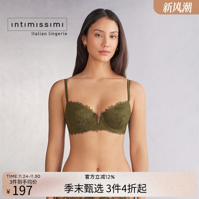 Intimissimi意舒漫时尚SOFIA花卉蕾丝半罩杯文胸RI2566S