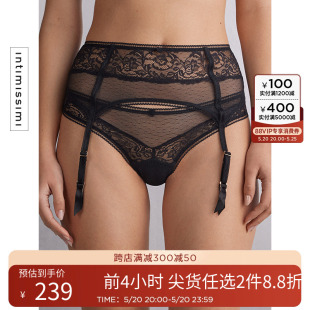 Intimissimi24春夏新品 优雅性感蕾丝吊袜带RGC2522 女士时尚