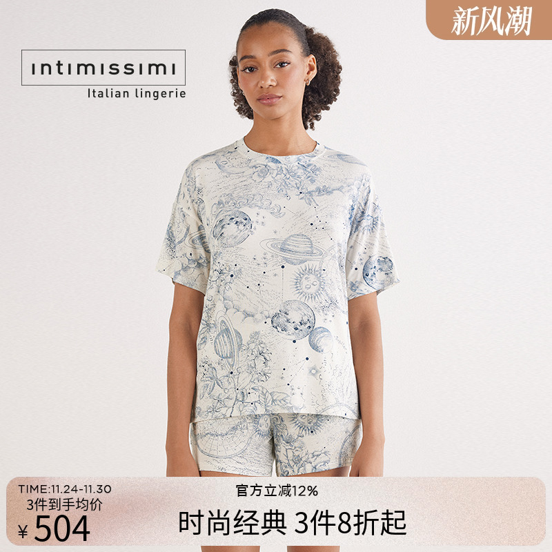 神秘星系印花短袖短裤家居套装