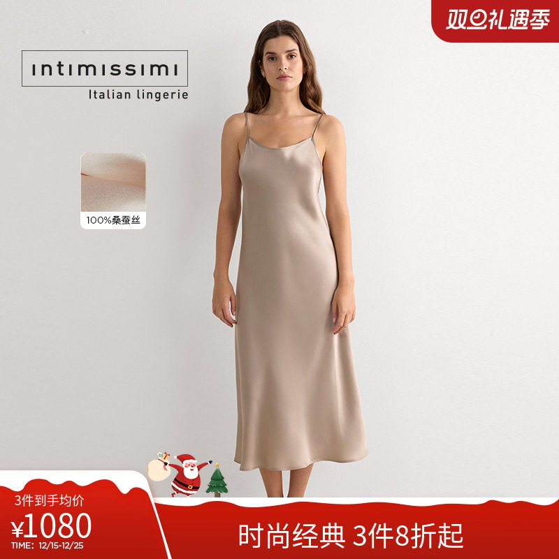 女士性感光滑桑蚕丝长款吊带睡裙