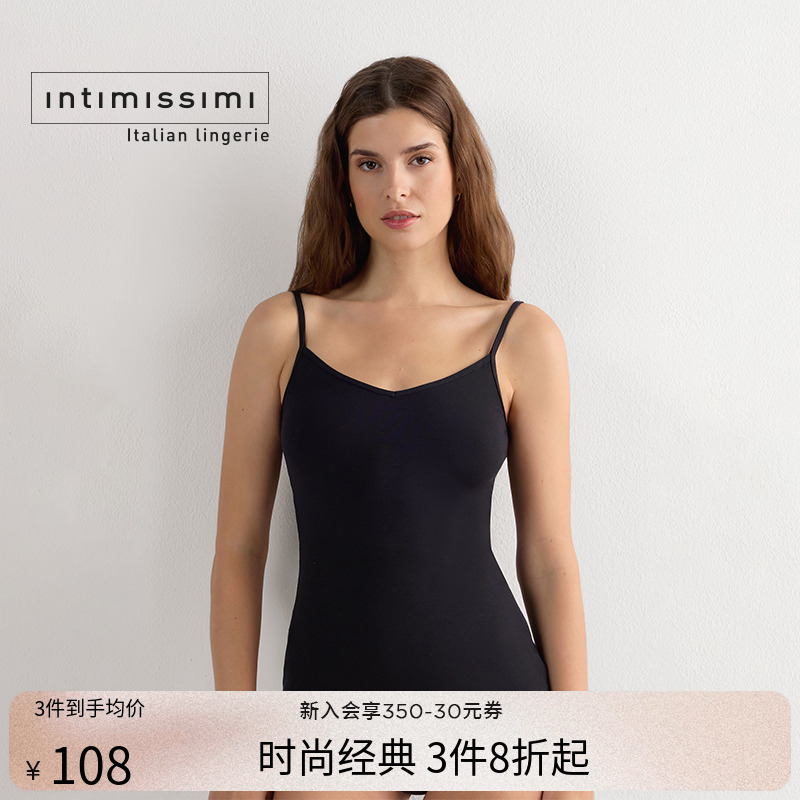 女士欧美优雅休闲打底上衣/背心