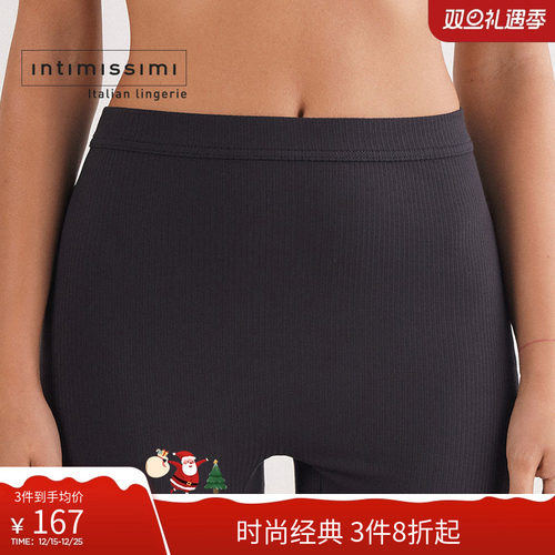 休闲舒适短裤时尚百搭睡裤