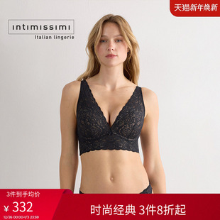 Intimissimi意舒漫经典 文胸RID97M ASIA花卉蕾丝V领胸衣式