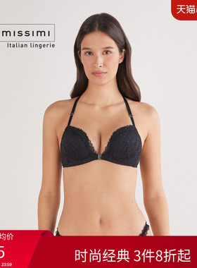 Intimissimi意舒漫25秋冬新品MONICA蕾丝前扣美背聚拢文胸RPD2588