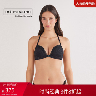 Intimissimi意舒漫25秋冬新品 MONICA蕾丝前扣美背聚拢文胸RPD2588