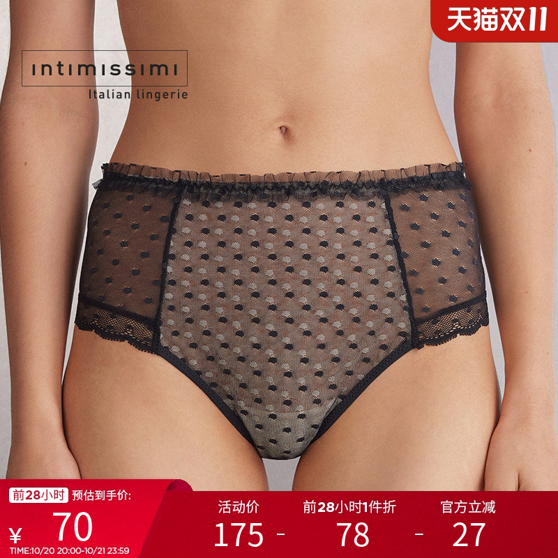 Intimissimi意舒漫时尚经典双色波点中腰蕾丝内裤SC2565B