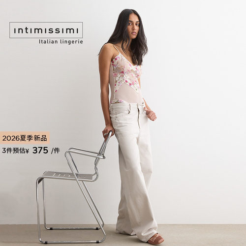 Intimissimi意舒漫26夏季新品甜美清新碎花吊带打底连体衣BO2294B