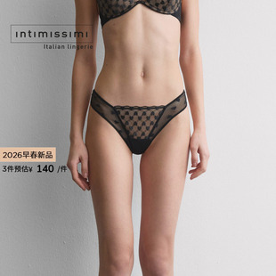 Intimissimi意舒漫26早春新品性感纯欲爱心刺绣巴西式内裤SBD2593