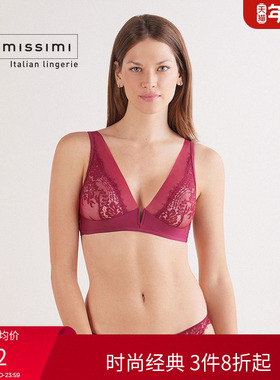 Intimissimi意舒漫25秋冬新性感轻薄花卉蕾丝无衬垫文胸RSD2579