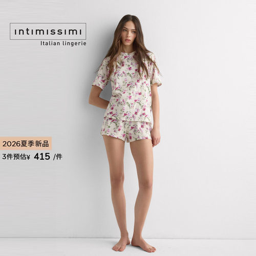 Intimissimi意舒漫26夏季新品清新碎花短袖短裤睡衣套装PC2294M