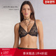 Intimissimi意舒漫ELENA时尚 半罩杯系带胸衣式 文胸内衣RID2564