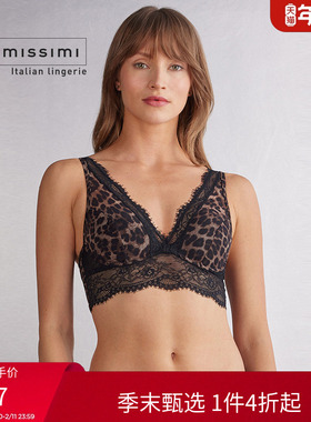 Intimissimi意舒漫女士豹纹ASIA厚杯胸衣式文胸软钢圈RID2548