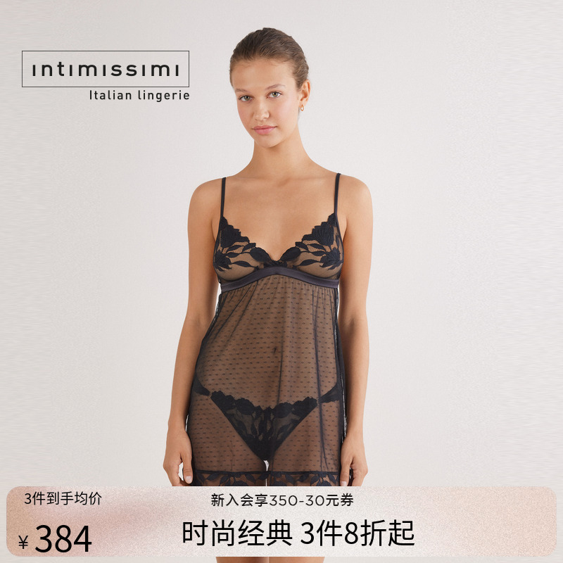 Intimissimi意舒漫25年秋冬轻奢性感露背蕾丝纯欲吊带睡裙LBD2582