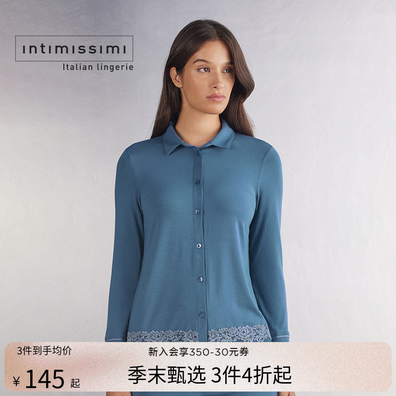 intimissimi优雅花卉撞色睡裤