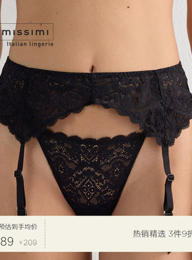 Intimissimi意舒漫女士时尚百搭纯欲性感花卉蕾丝吊袜带RGC97P