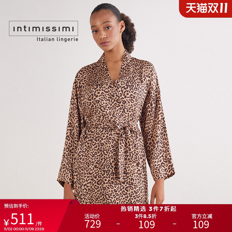 Intimissimi长袖晨袍家居睡袍