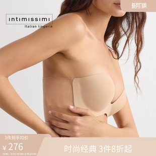 Intimissimi意舒漫女士时尚 无肩带抹胸胸贴乳贴AI00FA