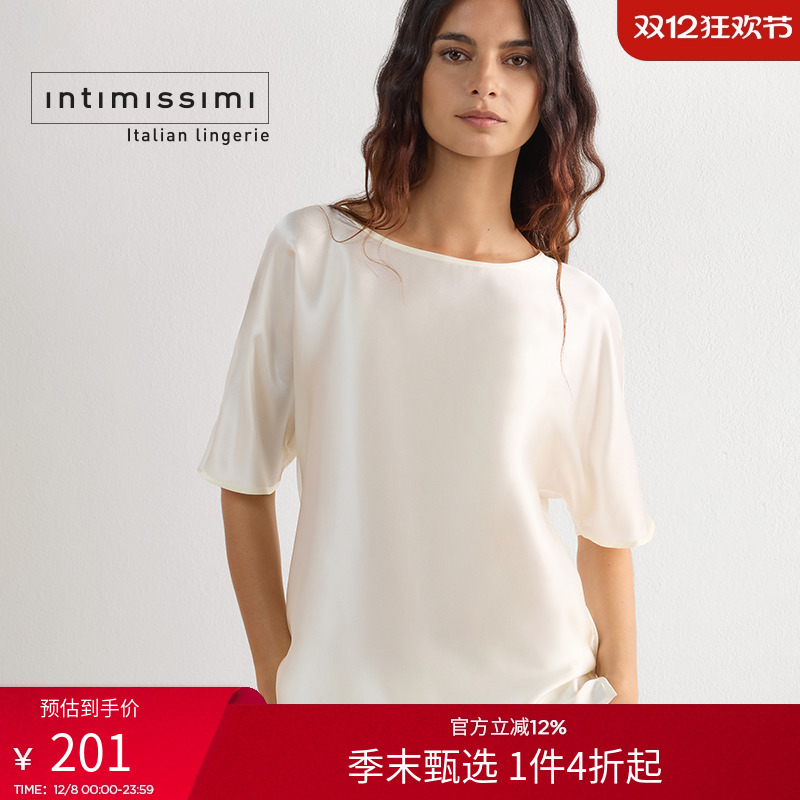 IntImissimi春季时尚短袖
