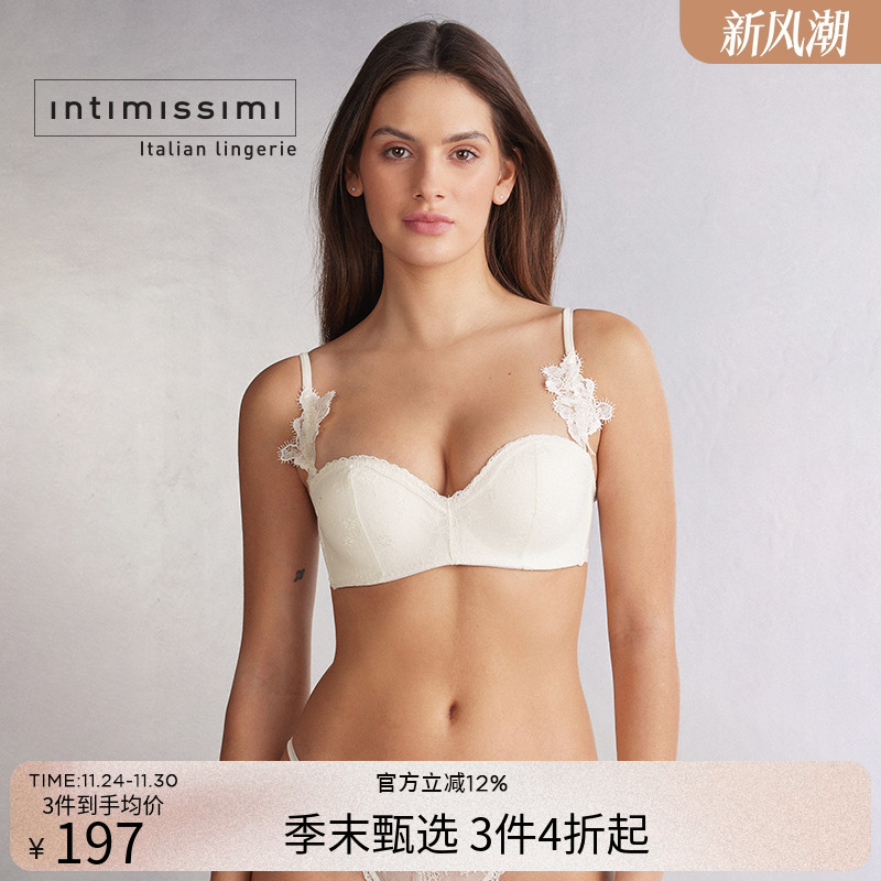 Intimissimi意舒漫时尚GIOIA纯欲蕾丝聚拢抹胸文胸RIF2559