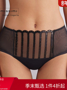 Intimissimi意舒漫女士性感轻薄亮片蕾丝高腰内裤SCD2557