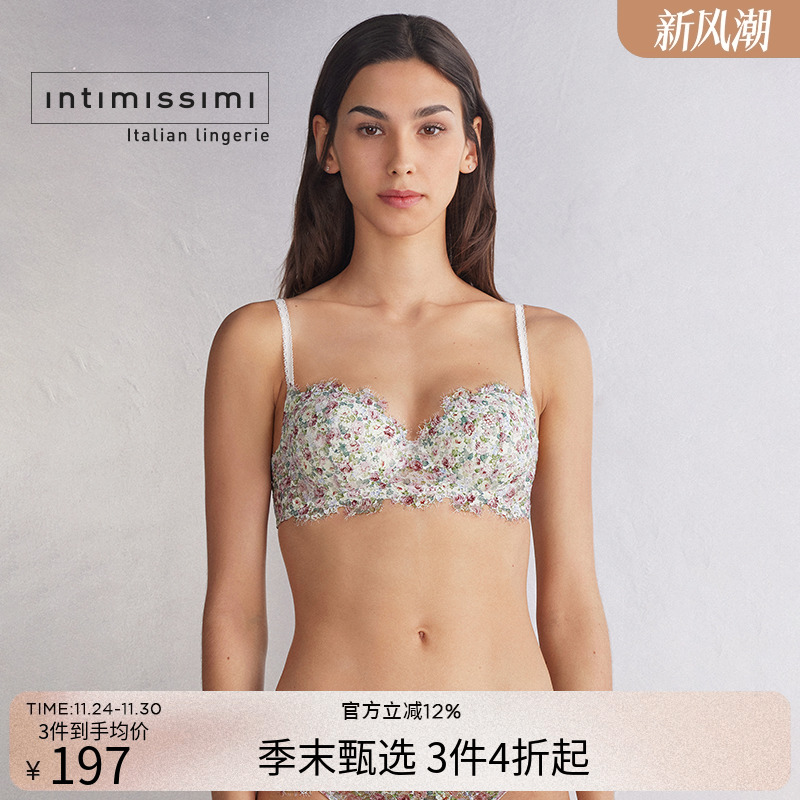 Intimissimi意舒漫时尚经典SOFIA清新碎花半罩杯文胸RI2568S
